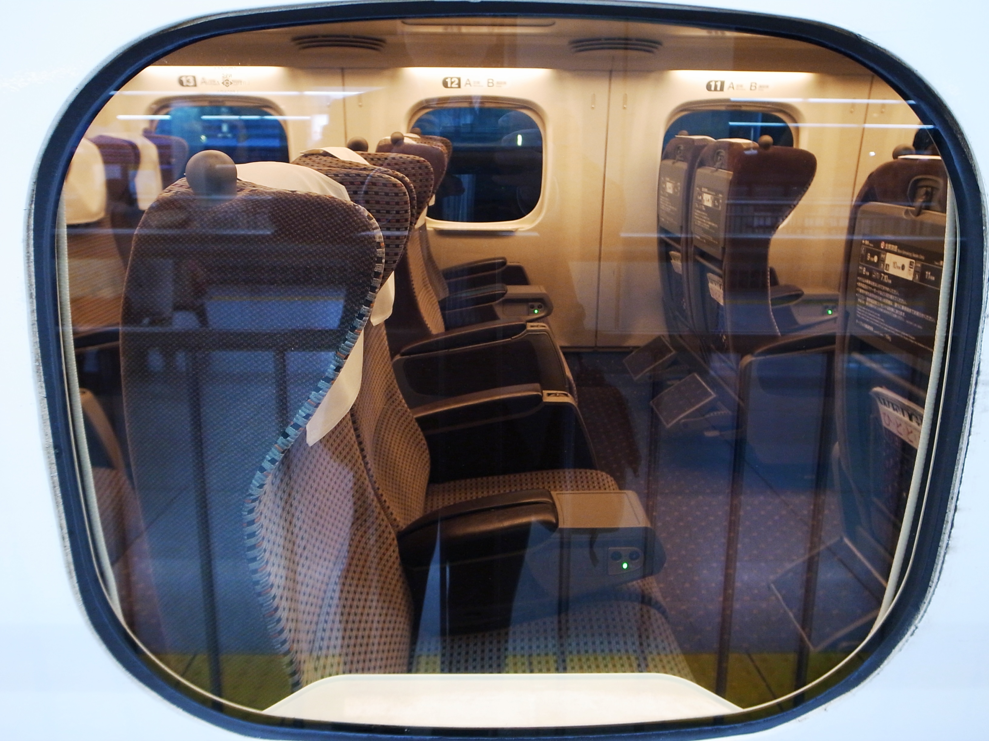 What a difference does "Green car" make when you travel in Japan! Japan