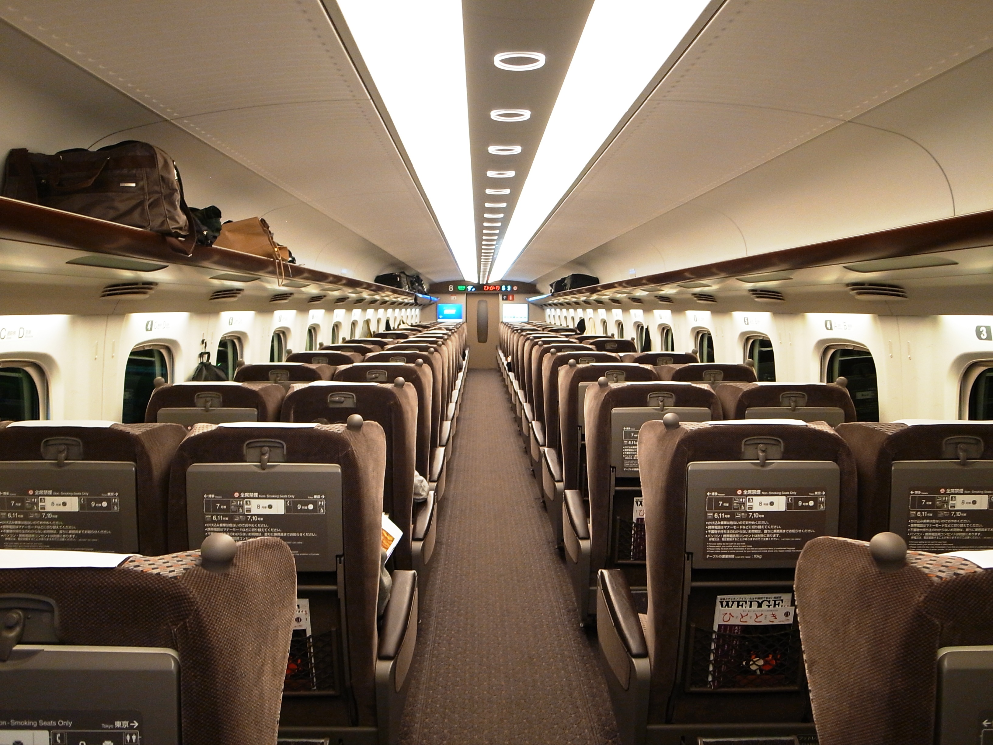 What a difference does "Green car" make when you travel in Japan! Japan